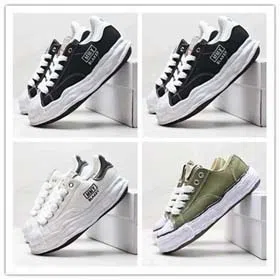 Maison Mihara Yasuhiro Shoes-0457  