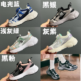 MLB New York Yankees low-top children's non-slip and wear-resistant shoes-4125