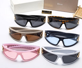 Dior's new collection of UV-protective sunglasses-5205  